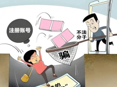 冠县网上兼职被骗怎么解决